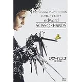 Amazon ビッグ フィッシュ コレクターズ エディション Dvd 映画