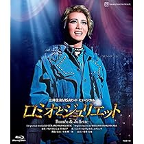Amazon.co.jp: 星組宝塚大劇場公演 三井住友VISAカード ミュージカル  