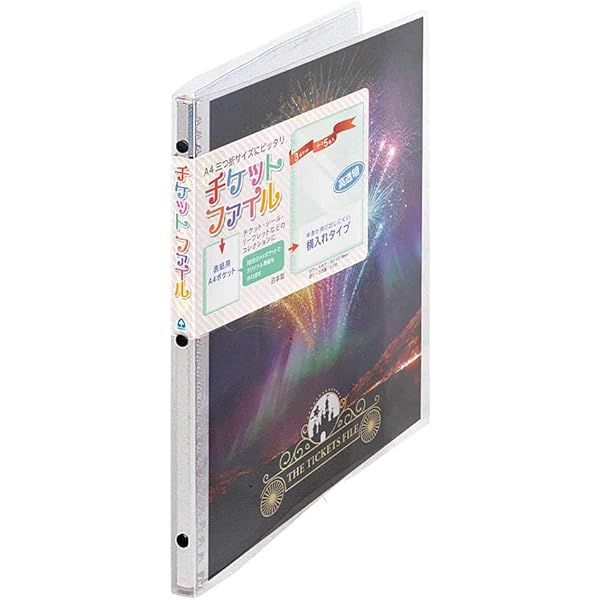 Amazon.co.jp: ジェットスキー屋内艇庫チケット（トレーラーセット）3 