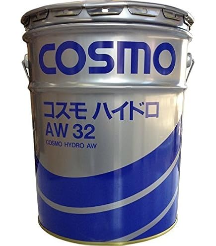 Amazon | シェル テラスS2M 32 (幅広い用途に対応した油圧作動油) 20L 
