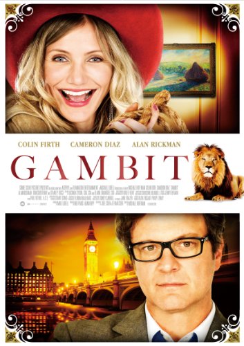 モネ・ゲーム [DVD]