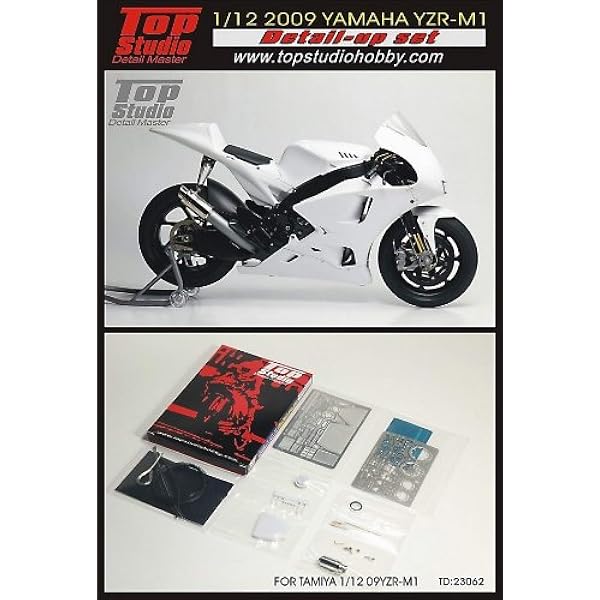 Amazon | タミヤ 1/12 ヤマハ YZR-M1 09 バレンティーノ・ロッシ ハイ 