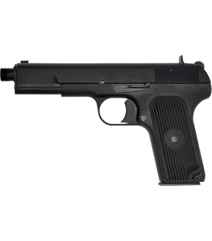 Amazon | タナカ 五四式自動拳銃 ヘビーウェイト モデルガン完成品 18 