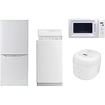 Amazon.co.jp : [山善] 【新生活応援セット】 家電セット 一人暮らし  