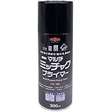 ニッペ 素地密着 塗装可能 上塗り万能 マルチミッチャクプライマー スプレー 300ml