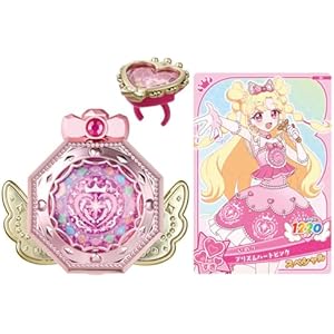 タカラトミー(TAKARA TOMY) おねがいアイプリ おねがいアイプリ ミラーパクト プリズムピンクの表紙