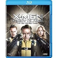 X-MEN:ファースト・ジェネレーション [Blu-ray]