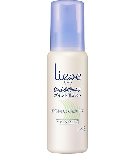 Amazon | 【花王】リーゼ ポイント用ミスト 100ml ×10個セット 