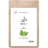 杜仲茶 【 国産 】 無農薬 ティーバッグ ノンカフェイン ケルセチン 無添加 濃い 遠赤焙煎 3gx40包