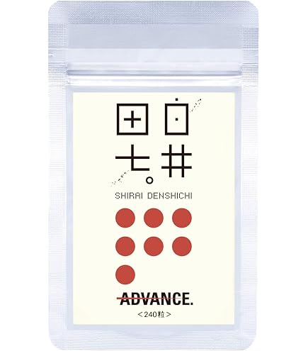 Amazon | 田七人参（100%純粉末）2本セット | 田七人参 | 御種人蔘