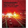 4th LIVE TOUR 2009 ~The Secret Code~ FINAL in TOKYO DOME [Blu-ray]