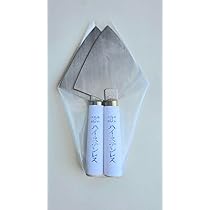 Amazon.co.jp: スルメ鏝 ひょうたん印 瓦用 瓦用 タガネ 瓦ハンマー 