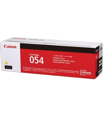 Amazon | CANON 純正品 トナーカートリッジ077 CRG-077 2本セット 