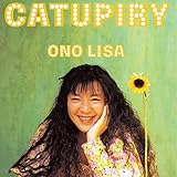カトピリ(完全生産限定盤) [Analog]