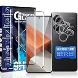 JCJCLY 対応 Redmi Note 13 Pro+ 5G ガラスフィルム 6.67インチ【2枚強化ガラス+2枚カメラフィルム セット】