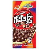 でん六 Eサイズ ポリッピーチョコ 44g×10袋