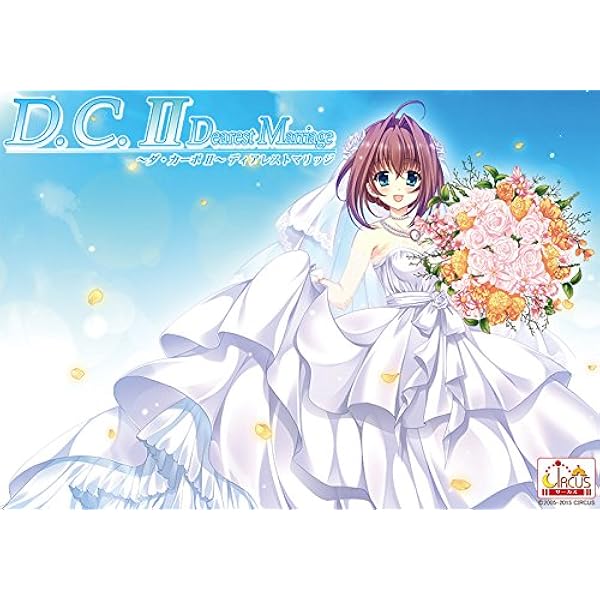 Amazon.co.jp: 水夏A.S+ ~SUIKA~ マウスパッド付通常版 : PCソフト
