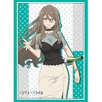 Amazon | ブシロードスリーブコレクション ハイグレード Vol.3423 