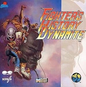 FIGHTER’S HISTORY DYNAMITE・FLYING POWER DISC