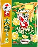 カルビー かっぱえびせん 醤油香るかぼす味 65g ×12袋