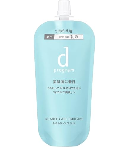 Amazon.co.jp: 資生堂 dプログラム バランスケア ローション 