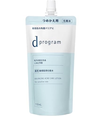 Amazon.co.jp: 【公式】 dプログラム バランスケア ローション MB 化粧 