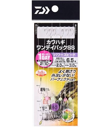 Amazon | シマノ(SHIMANO) カワハギ ロッド 船竿 19 カワハギBB H175 