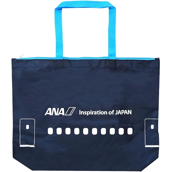 Amazon | [MARUSHO] キャリーオンバッグ JAL Ver.02 日本航空 Japan 