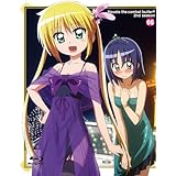 ハヤテのごとく!! 2nd season 05 [初回限定版] [Blu-ray]