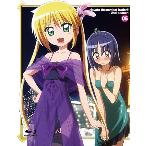 Amazon.co.jp: ハヤテのごとく!! 2nd season 09 [初回限定版] [DVD 