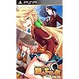 たんていぶ THE DETECTIVE CLUB -暗号と密室と怪人と- (通常版) - PSP
