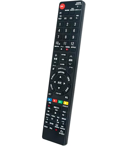 Amazon | WINFLIKE 代替リモコン compatible with AN-52RC1 AN-58RC1 
