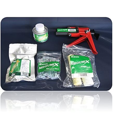 Amazon.co.jp: メグロ化学工業 MEGUMIX メグミックスブラック 速乾 