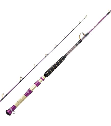 Amazon | アルファタックル(Alpha Tackle) ロッド 船竿 ディープ 