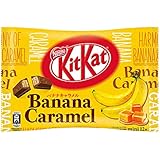 キットカット ミニ バナナキャラメル 12枚