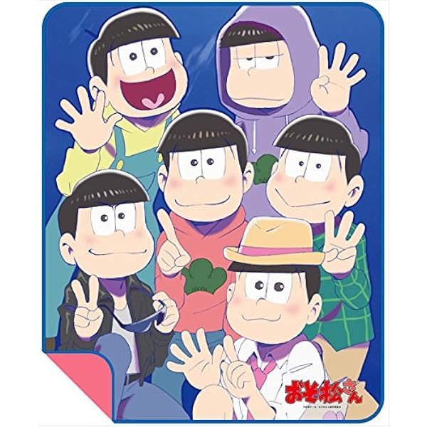 おそ松さん ブランケット アニメ 萌えグッズ 通販 Amazon おそ松さん ブランケット アニメ 萌えグッズ 通販 Amazon