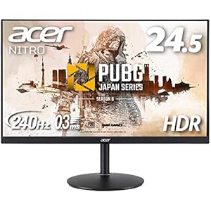 【PUBG JAPAN SERIES公認】Acer ゲーミングモニター Nitro 24.5インチ XF252QXbmiiprzx 0.3ms(GTG) 240Hz TN フルHD HDR FreeSync HDMI 高さ調整 回転