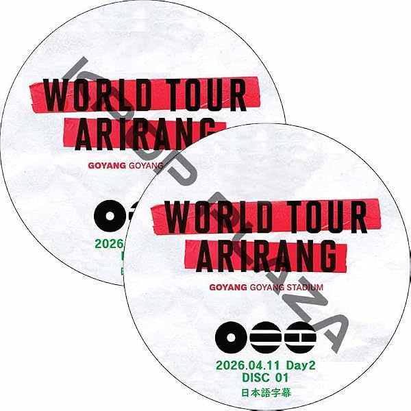 バンタン DVD WORLD TOUR ‘ARIRANG’ IN GOYANG Day2 (26.04.11#2枚セット) 日本語字幕 - 1