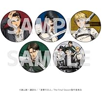 Amazon.co.jp: RADIO EVA 第6弾 缶バッジ 全19種 コンプリートセット  