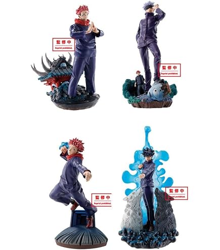 Amazon | フィグゼロ 呪術廻戦 1/6 伏黒恵 1/6スケール ABS&PVC製 塗装 