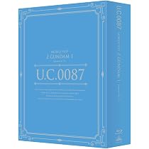 U.C.ガンダムBlu-rayライブラリーズ 機動戦士Zガンダム II