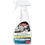 Amazon カーピカル 業務用 ルームクリーナー 500ml 布製品の汚れ染み取り タバコのヤニ落とし 車内用洗剤 車 バイク