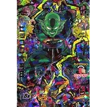 Amazon.co.jp: 【シングルカード】HG8弾 ピッコロ大魔王 SEC 