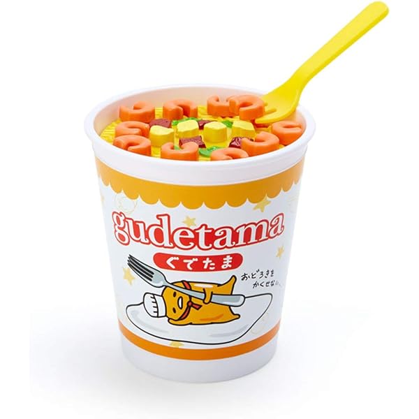 Amazon.co.jp: SAKURA チームラボ エッグアート 間接照明 灯籠 ぐで 