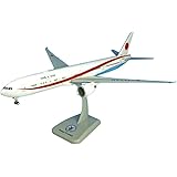 hogan Wings 1/200 B777-300ER 日本国政府専用機 ランディングギア/スタンド付属 完成品