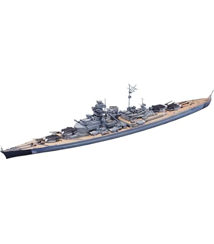 Amazon | ピットロード 1/700 スカイウェーブシリーズ ドイツ海軍 戦艦  