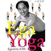 エガヨガ