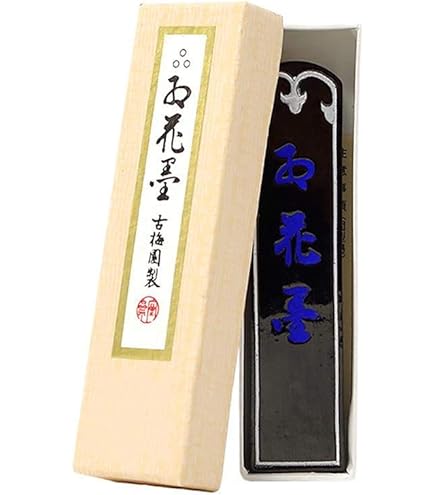 Amazon.co.jp: 古梅園 書道古墨 1577年創業老舗墨舖『寿』2007年製造 