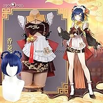 Amazon.co.jp: [エアーズCOS] 原神(Genshin) げんしん 香菱 メイド服 