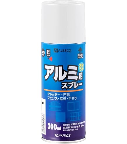 Amazon.co.jp: リペアカラースプレー EB ブロンズ系 ウエス付 (EB-3.5 